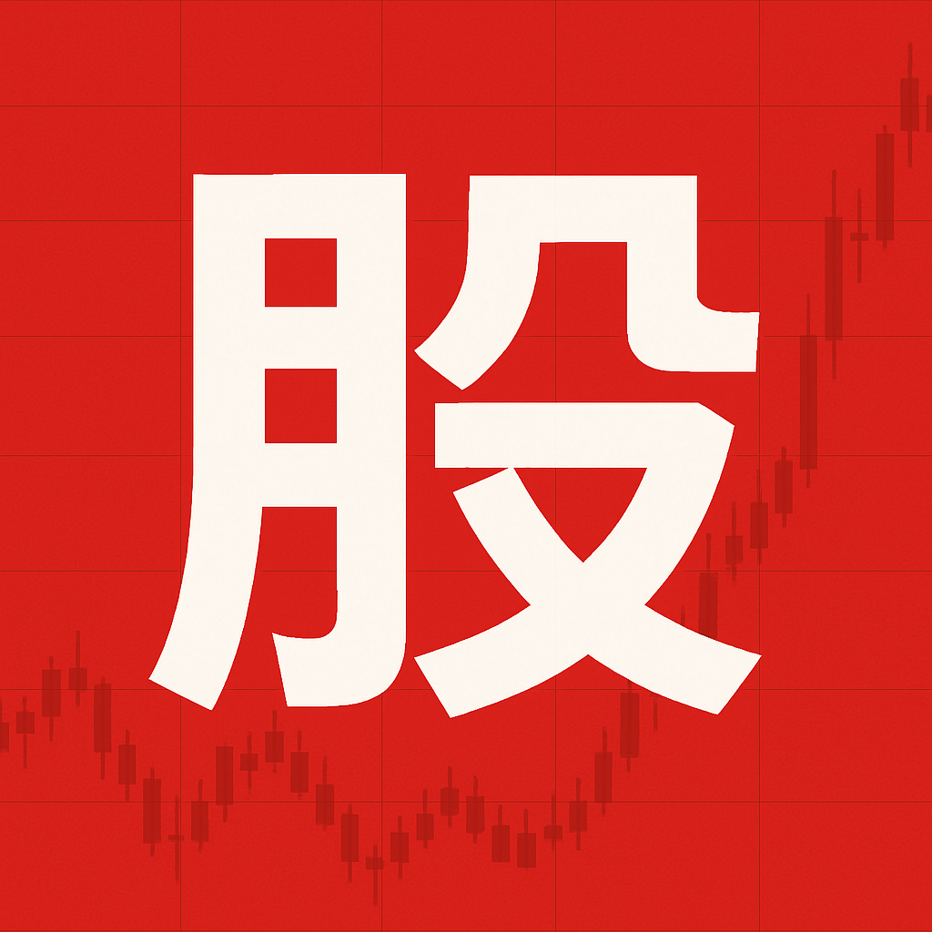配资炒股入门知识 黎巴嫩卫生部长纳赛雷丁在接受天空新闻采访时，将导致两名记者在内的三人丧生的以色列袭击，定性为“重复性的模式”。他表示，这种行为无法接受，并将向联合国安理会提交正式投诉。纳赛雷丁强调，黎巴嫩将以实际行动回应，即确保包括南部边境在内的全国所有地区都能持续获得卫生服务。他指出，此举旨在向国...